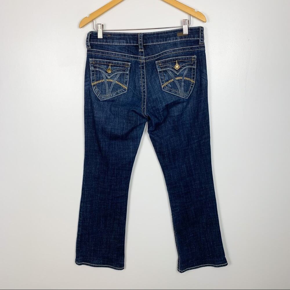 Kut from the Kloth Natalie Dark Wash High Rise Contrast Bootcut Jeans Size 6 - Picture 8 of 14